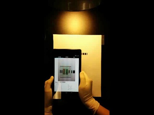 5단계로 배우는 앱 권한 설정 최적화 방법입니다